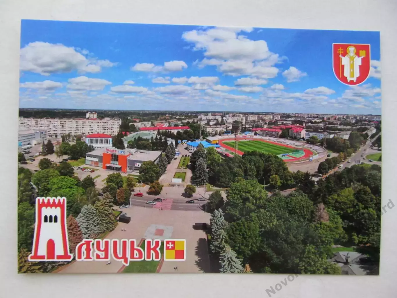 Открытка футбол Луцк Стадион Авангард с высоты (С-25)