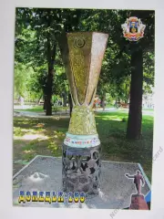Открытка футбол Донецк парк фигур Кубок УЕФА