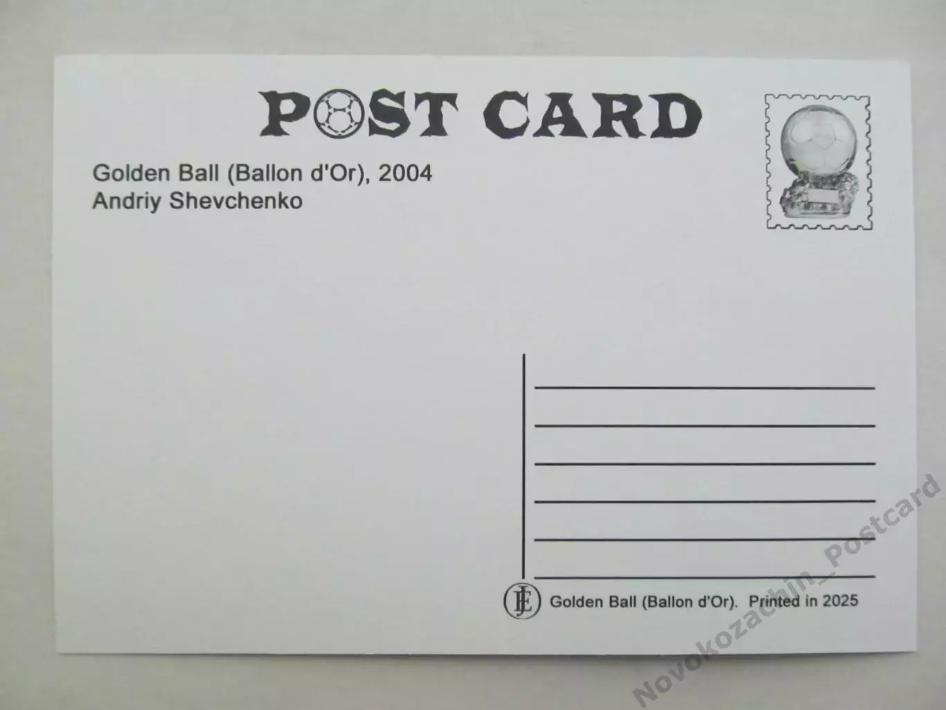 Открытка футбол Золотой мяч Андрей Шевченко 2004 2025 1
