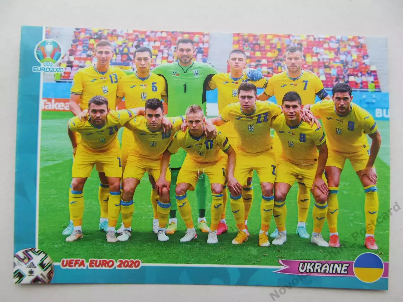 Открытка футбол сборная Украины ЕВРО-2020