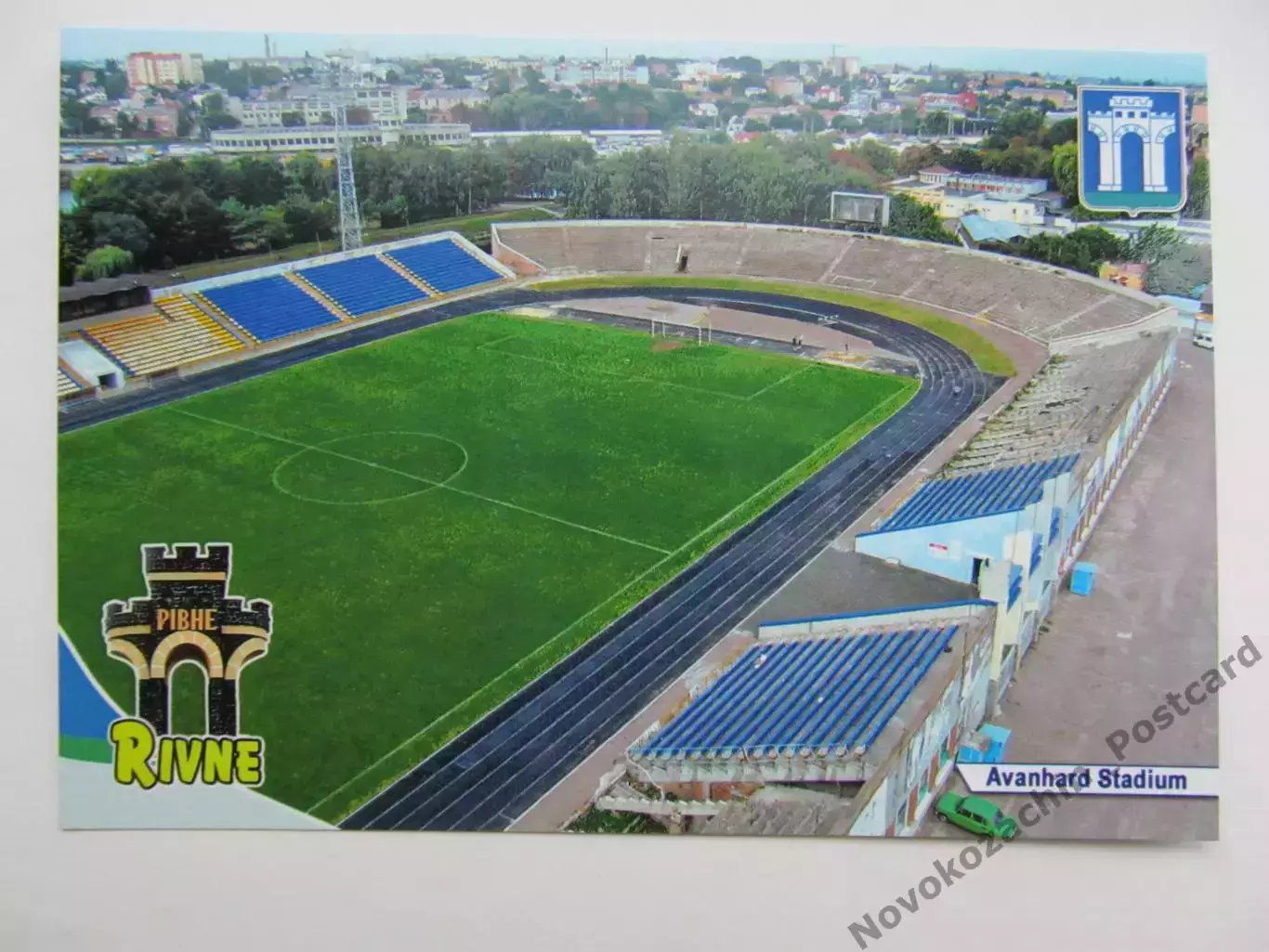 Открытка футбол Ровно Стадион Авангард 2018 (S-19-2)