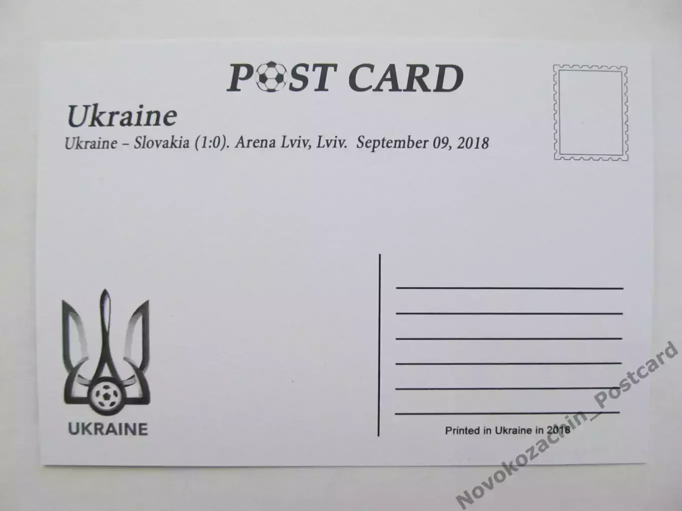 Открытка футбол Львов Стадион Арена-Львов 2018 (S-19-2) 1