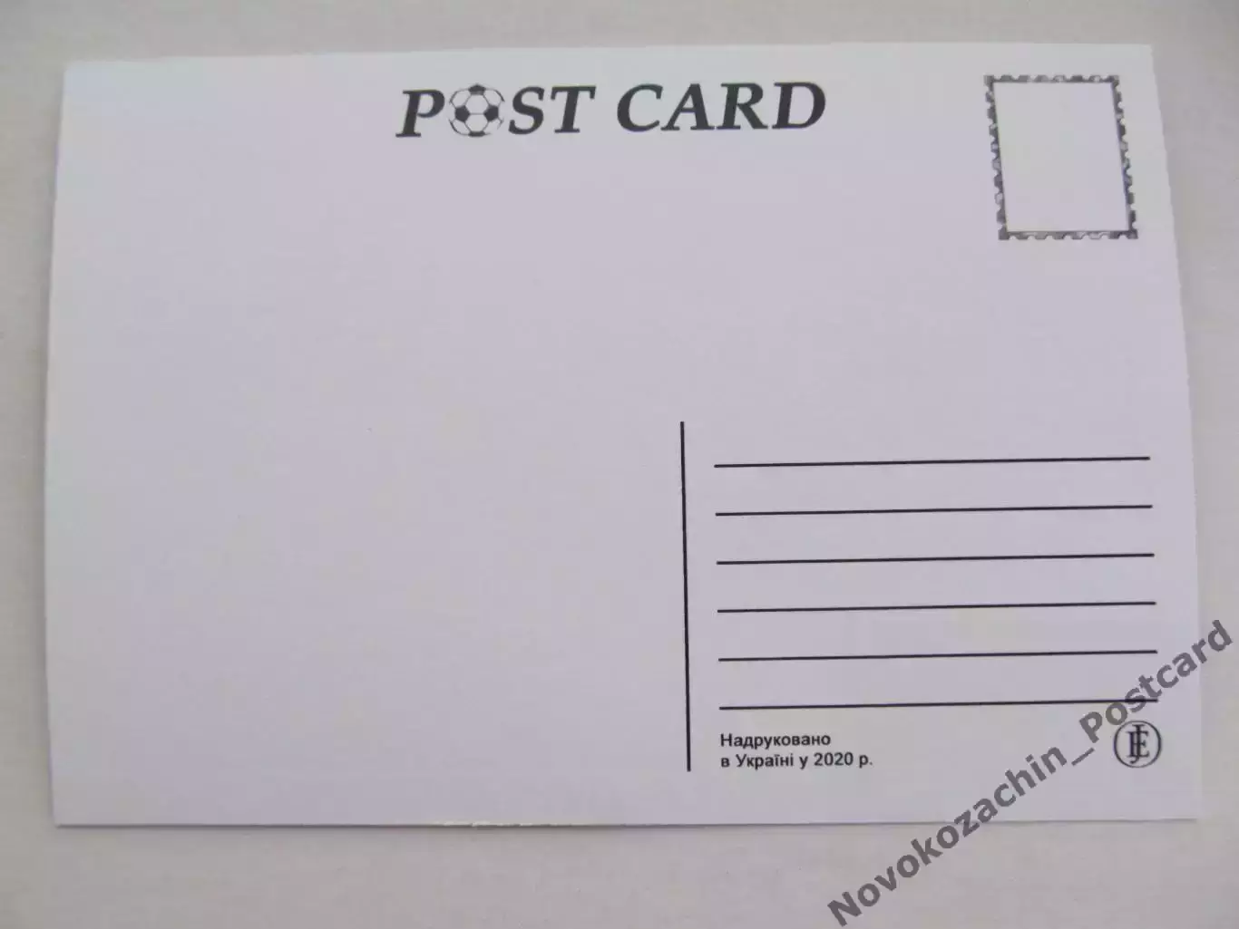 Открытка футбол Киев Cтадион НСК Олимпийский 2020 (S-00) 1