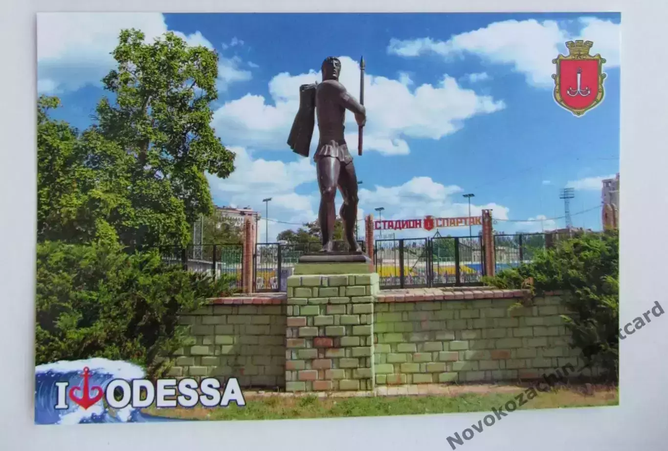 Открытка футбол Одесса Стадион Спартак 2019 (S-00)