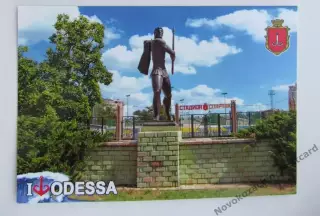 Открытка футбол Одесса Стадион Спартак 2019 (S-00)