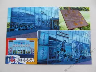 Открытка футбол Одесса Стадион Черноморец 2019 (S-00)