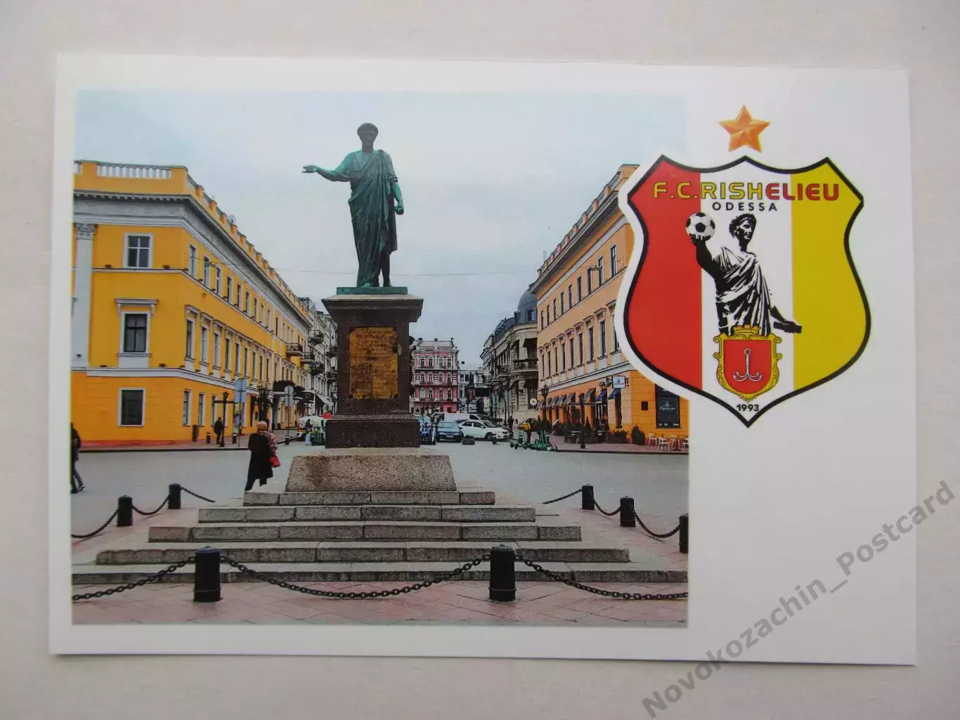 Открытка футбол Эмблемы клубов ФК Ришелье Одесса