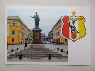 Открытка футбол Эмблемы клубов ФК Ришелье Одесса