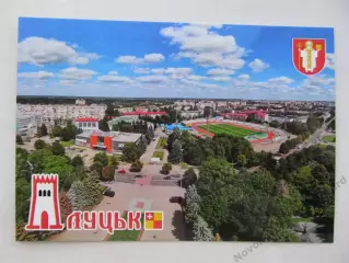 Открытка футбол Луцк Стадион Авангард с высоты (С-25)