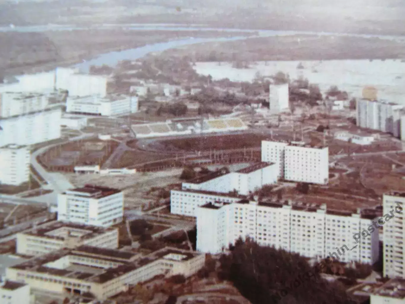 Открытка футбол Припять Стадион с высоты 2020 1 1