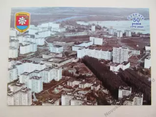 Открытка футбол Припять Стадион с высоты 2020 1