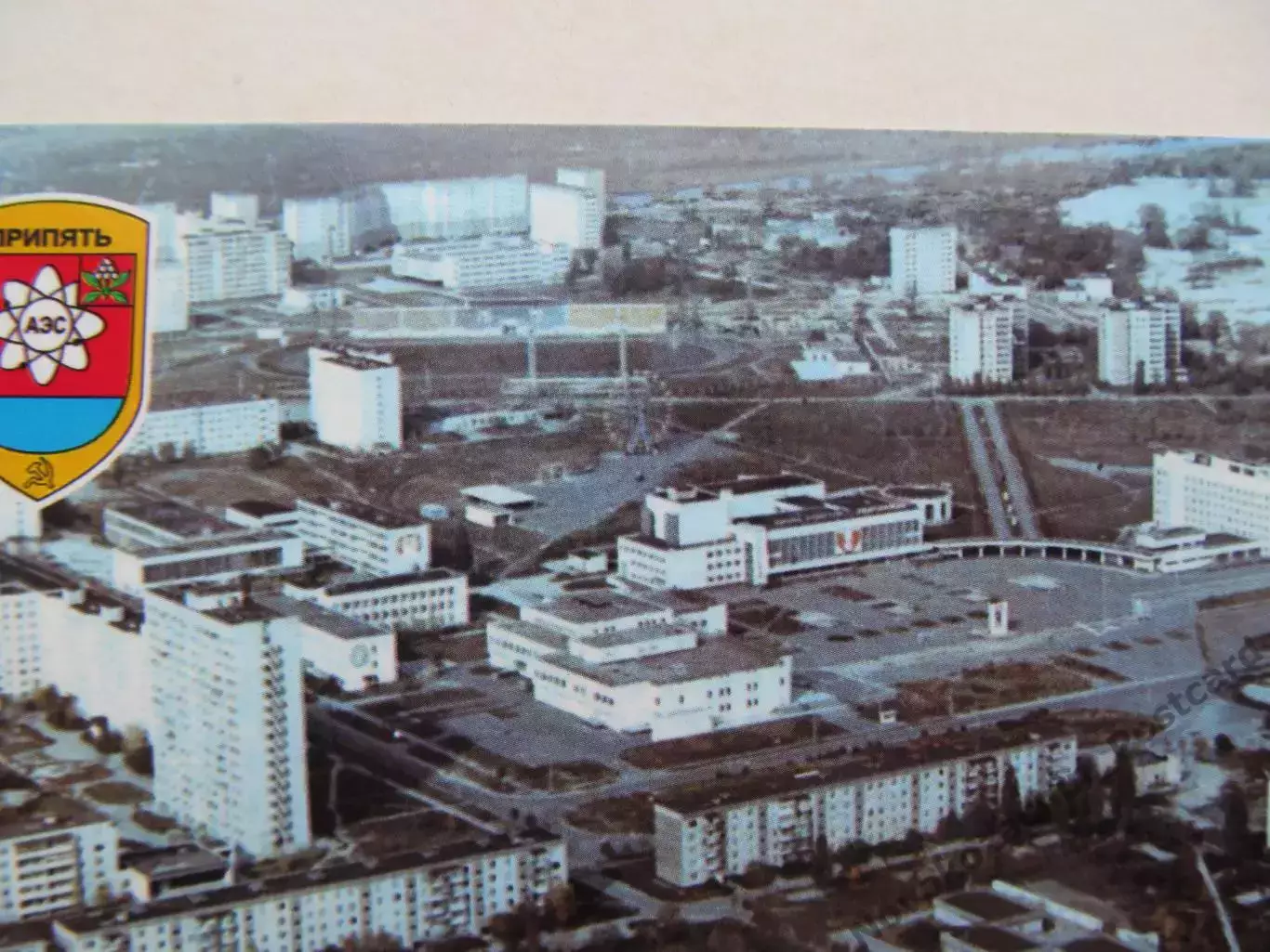 Открытка футбол Припять Стадион с высоты 2020 2 1