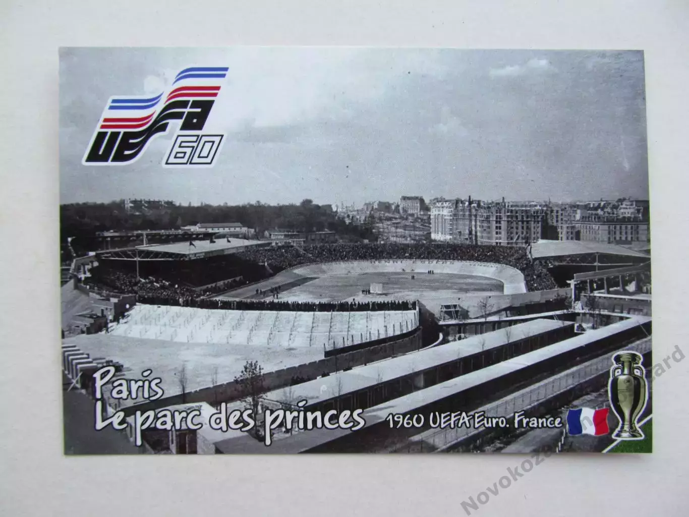 Открытка футбол ЕВРО-1960 финал Париж Парк де Пренс