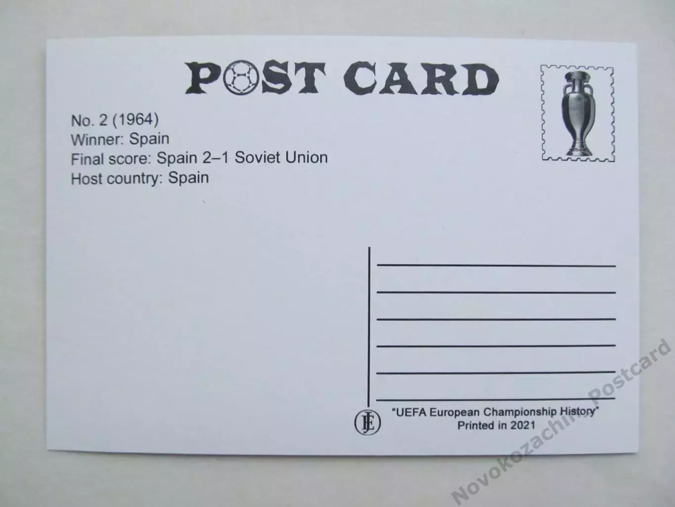 Открытка футбол ЕВРО-1964 финал Мадрид Сантьяго Бернабео 1