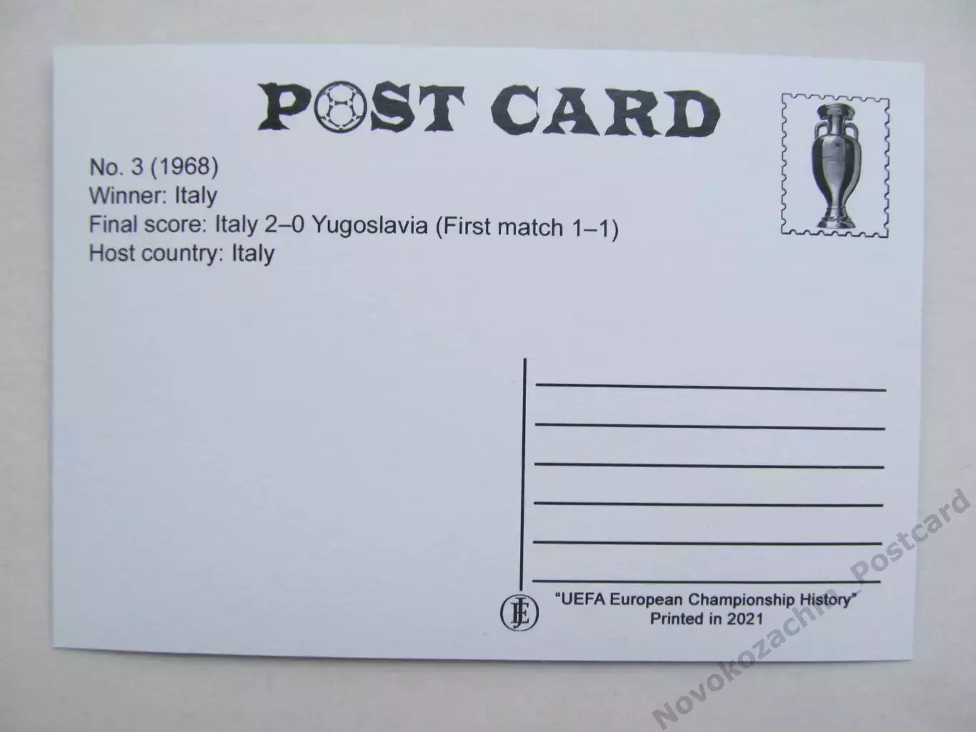 Открытка футбол ЕВРО-1968 финал Рим Стадио Олимпико 1