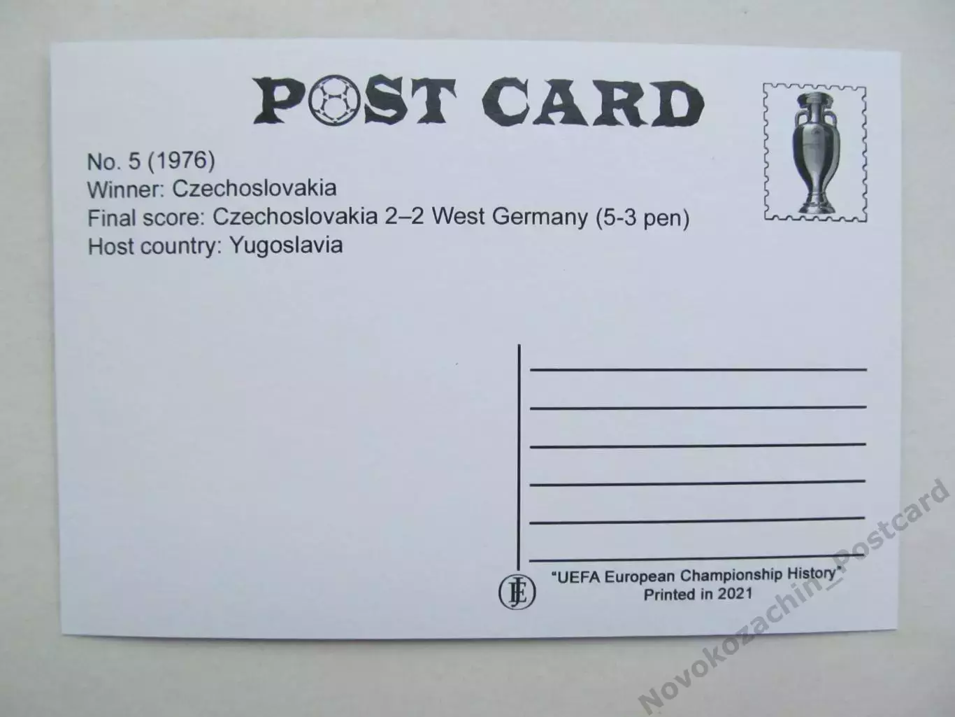 Открытка футбол ЕВРО-1976 финал Белград Стадион Црвена Звезда 1