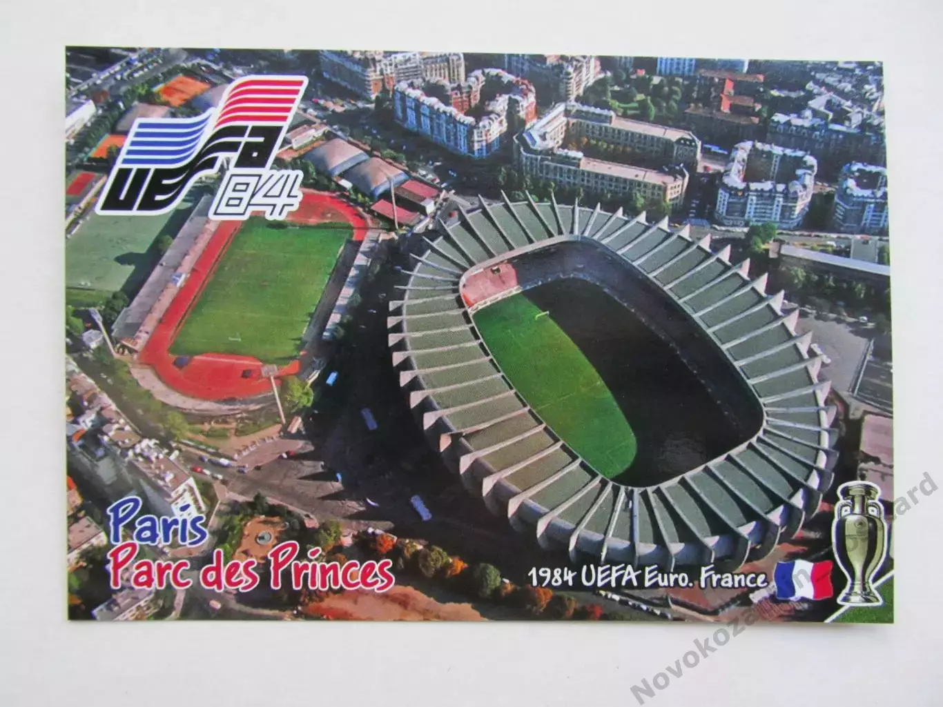 Открытка футбол ЕВРО-1984 финал Париж Парк де Пренс