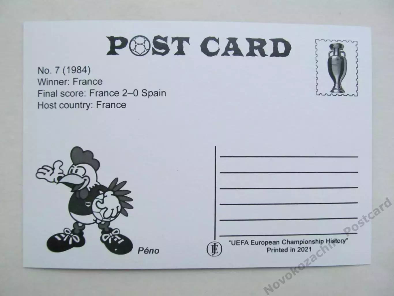 Открытка футбол ЕВРО-1984 финал Париж Парк де Пренс 1