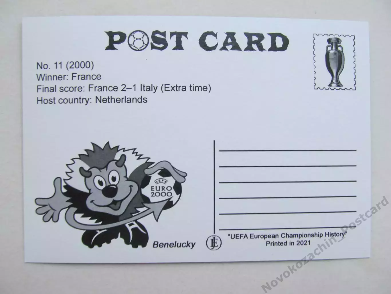 Открытка футбол ЕВРО-2000 финал Роттердам стадион Фейенорд 1