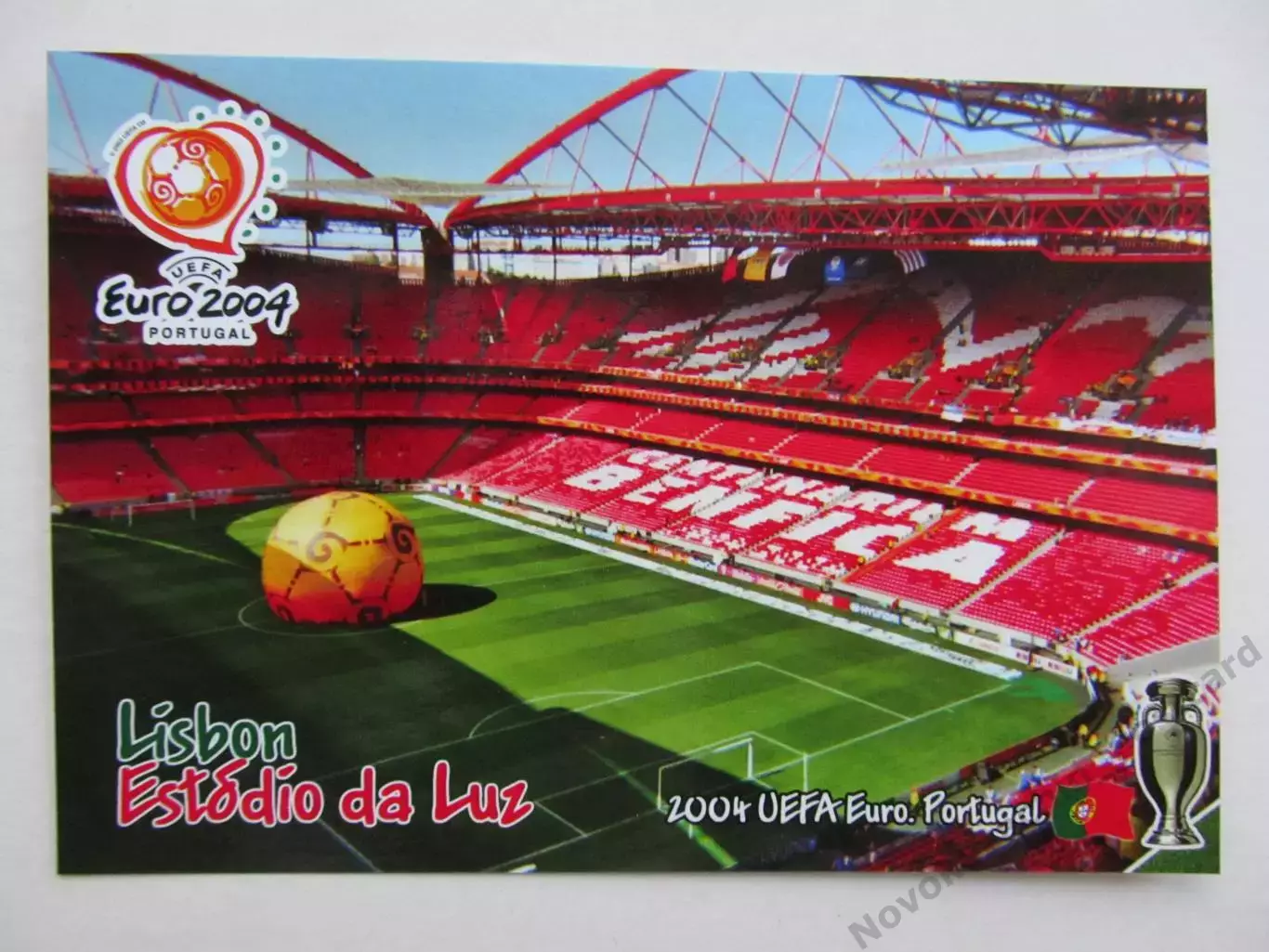Открытка футбол ЕВРО-2004 финал Лиссабон Эстадио да Луж