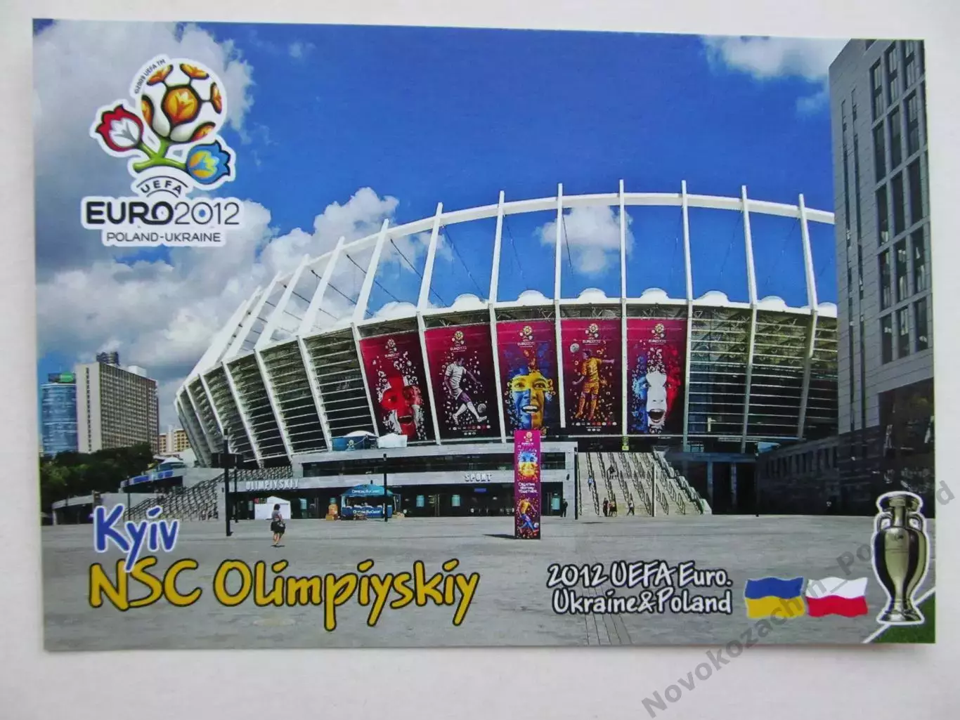 Открытка футбол ЕВРО-2012 финал Киев НСК Олимпийский