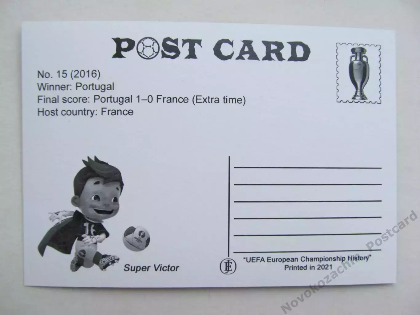 Открытка футбол ЕВРО-2016 финал Сен-Дени Стад де Франс 1