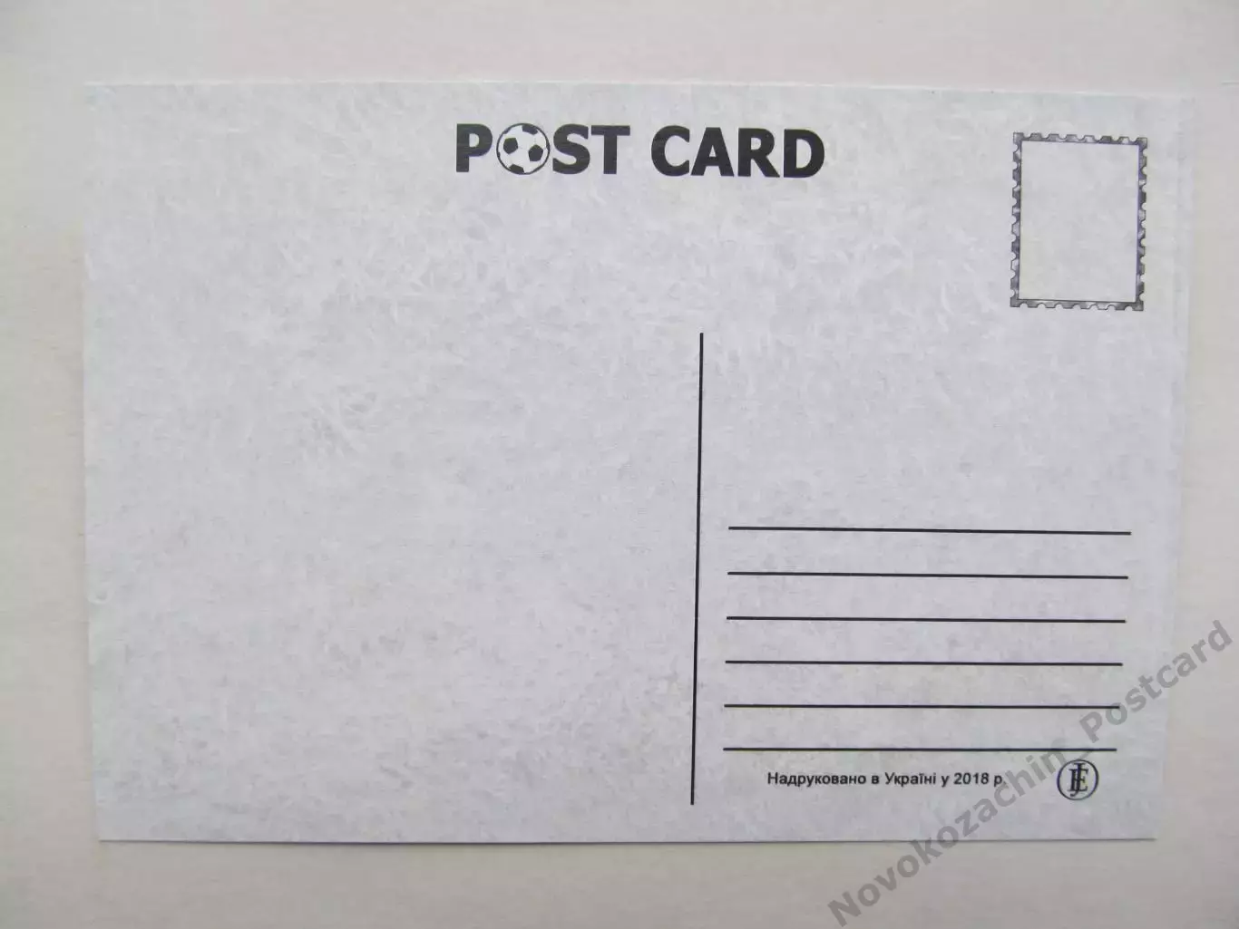 Открытка футбол Киев Стадион Динамо 2018 (S-00) 1