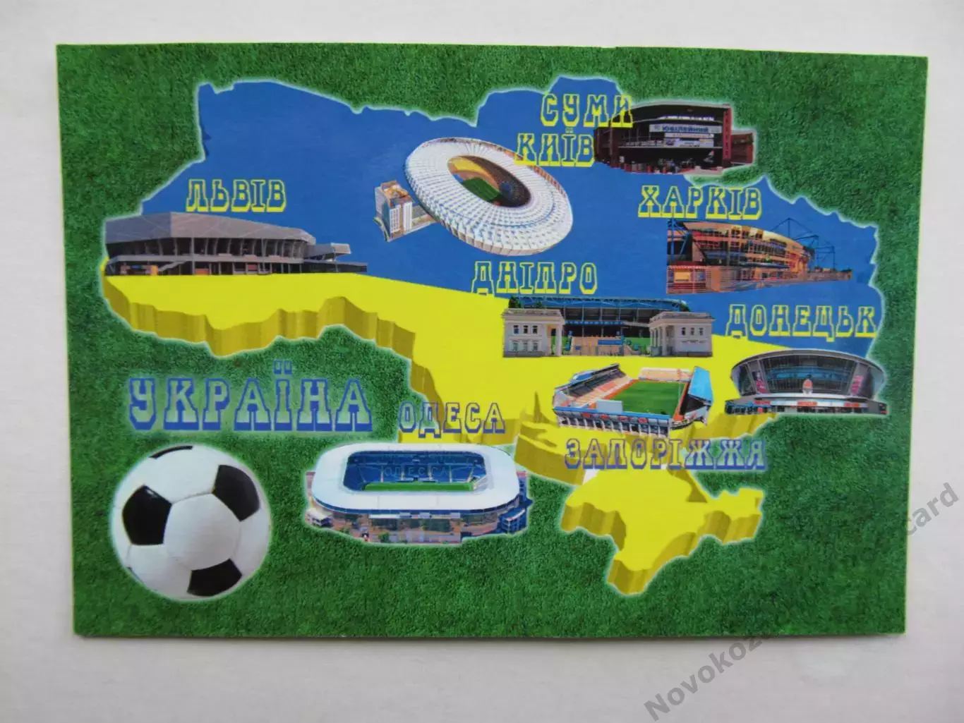 Открытка футбол карта стадионов (S-00)