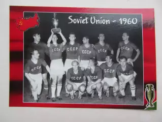 Открытка футбол ЕВРО СССР Чемпионы Европы по футболу