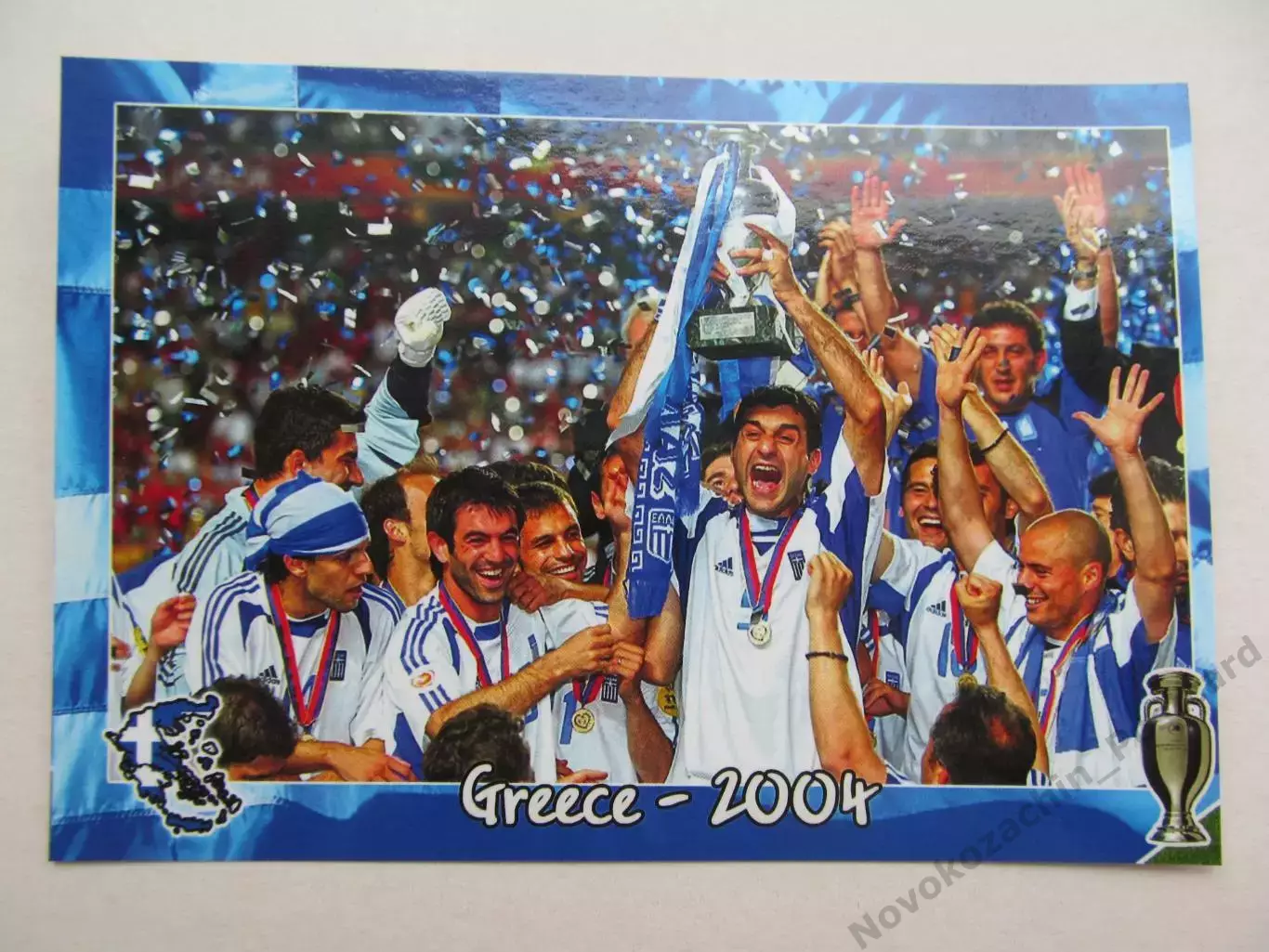Открытка футбол ЕВРО Греция Чемпионы Европы по футболу