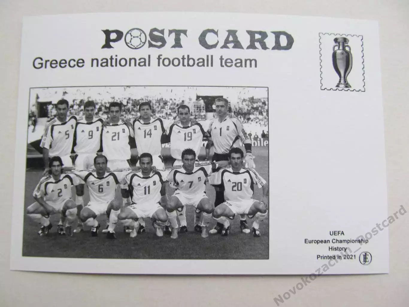 Открытка футбол ЕВРО Греция Чемпионы Европы по футболу 1