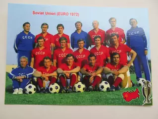 Открытка футбол СССР на ЕВРО-1972