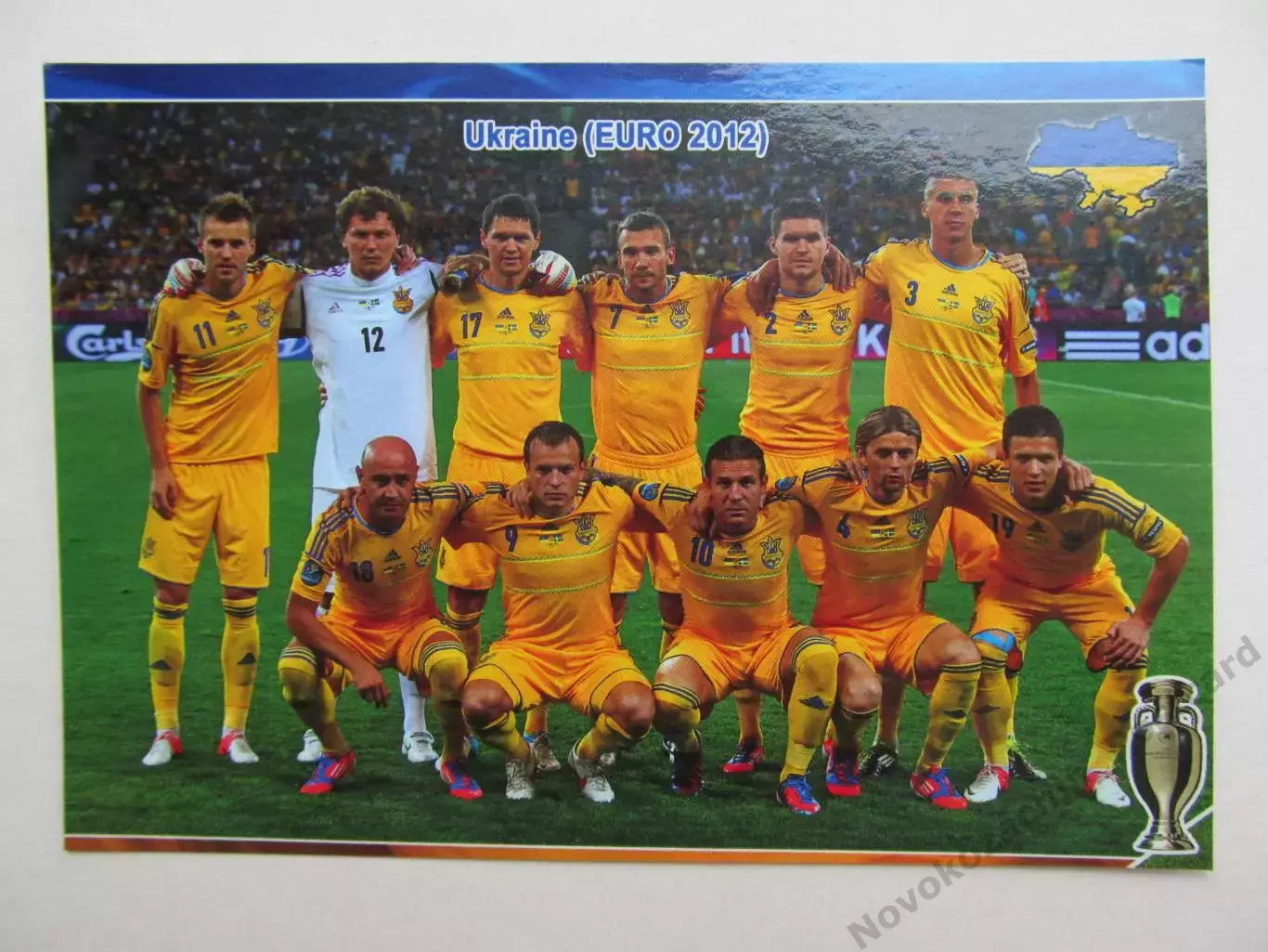 Открытка футбол Украина на ЕВРО-2012