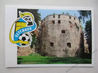 Открытка футбол Эмблемы клубов ФК Бережаны