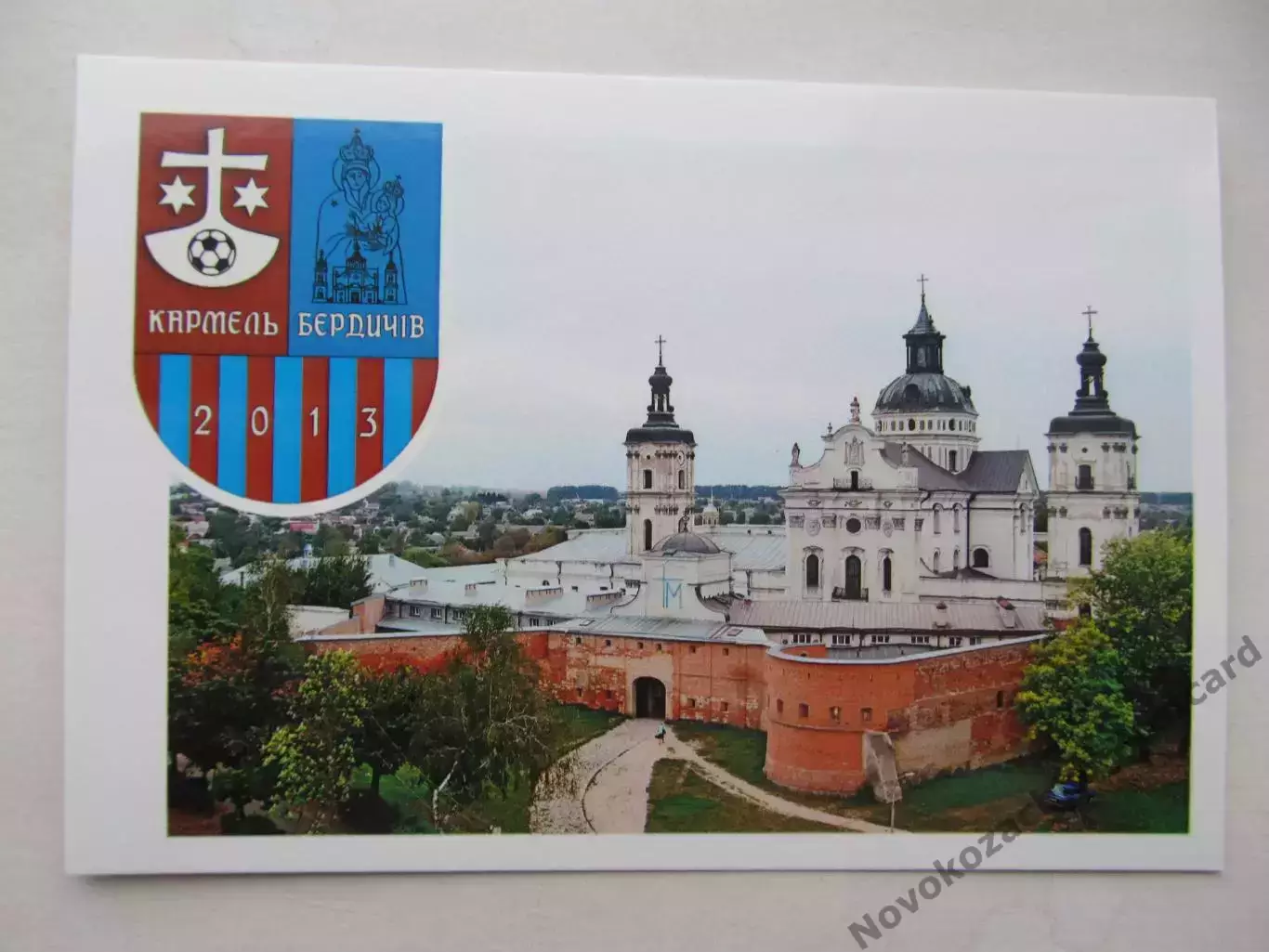 Открытка футбол Эмблемы клубов ФК Кармель Бердичев