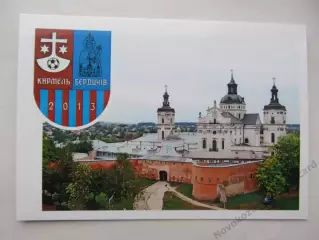 Открытка футбол Эмблемы клубов ФК Кармель Бердичев
