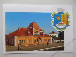 Открытка футбол Эмблемы клубов ФК Немешаевские козаки Киевская обл