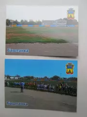 Открытка футбол Баштанка Стадион Славия 2026 (С-263)