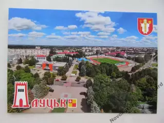 Открытка футбол Луцк Стадион Авангард с высоты (С-25)
