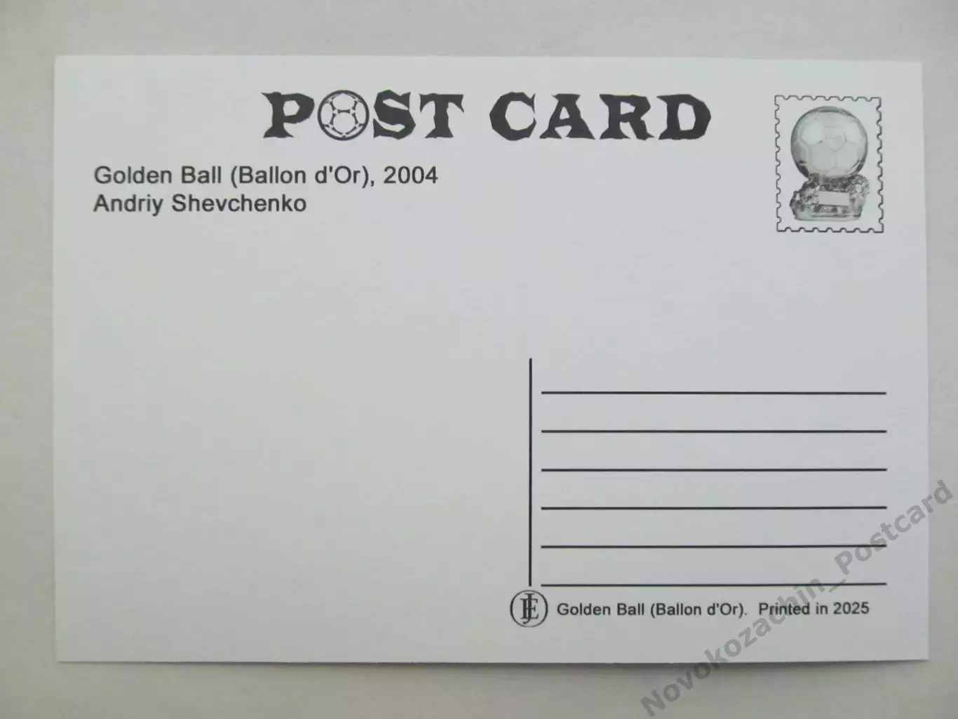 Открытка футбол Золотой мяч Андрей Шевченко 2004 2025 1