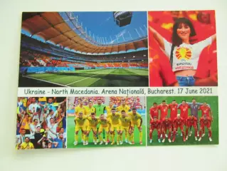 Открытка футбол ЕВРО 2020 Украина - Македония