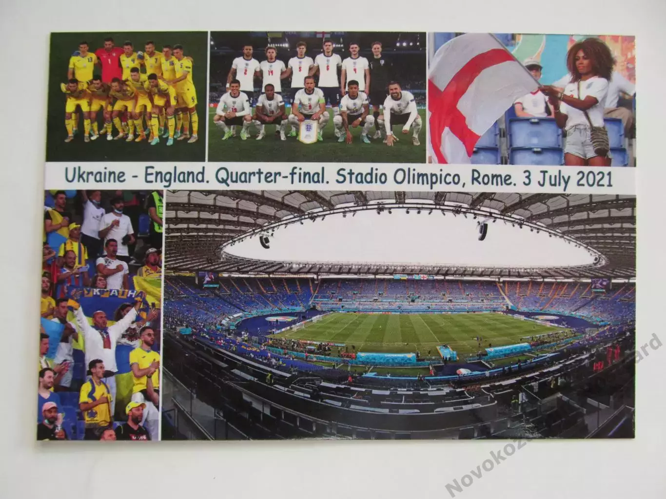 Открытка футбол ЕВРО 2020 Украина - Англия