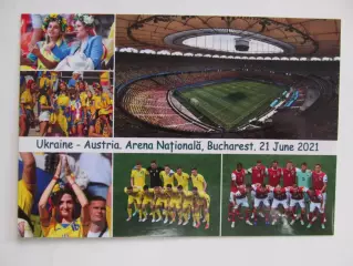 Открытка футбол ЕВРО 2020 Украина - Австрия
