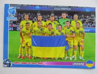 Открытка футбол сборная Украины ЕВРО-2023 Ю-21 (бронзовый призер)