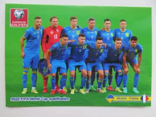 Открытка футбол сборная Украины 2021