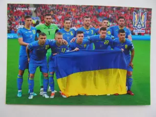 Открытка футбол сборная Украины 2022