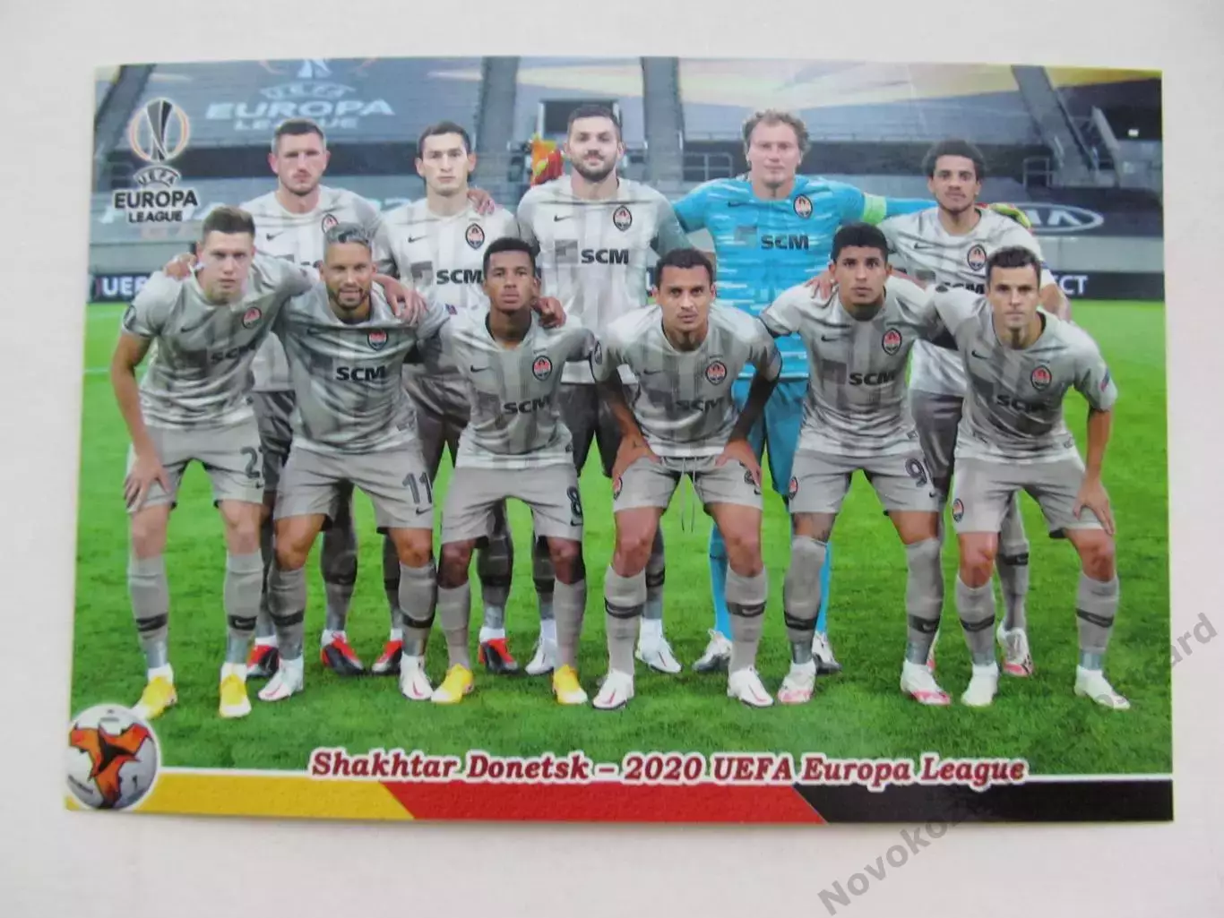 Открытка футбол ФК Шахтер Лига Европы 2020