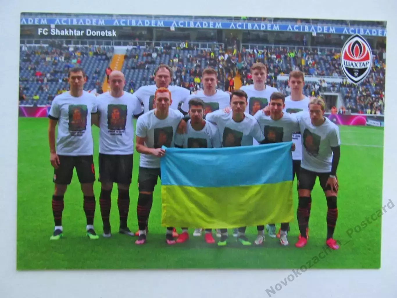 Открытка футбол ФК Шахтер 2022 (2)