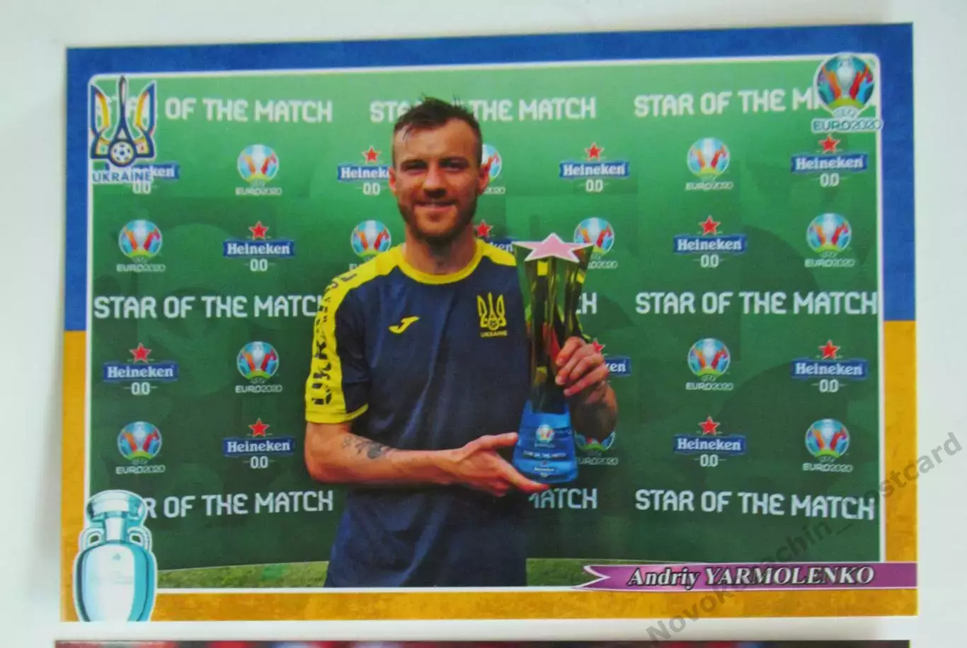 Открытка футбол ЕВРО 2020 Андрей Ярмоленко 1