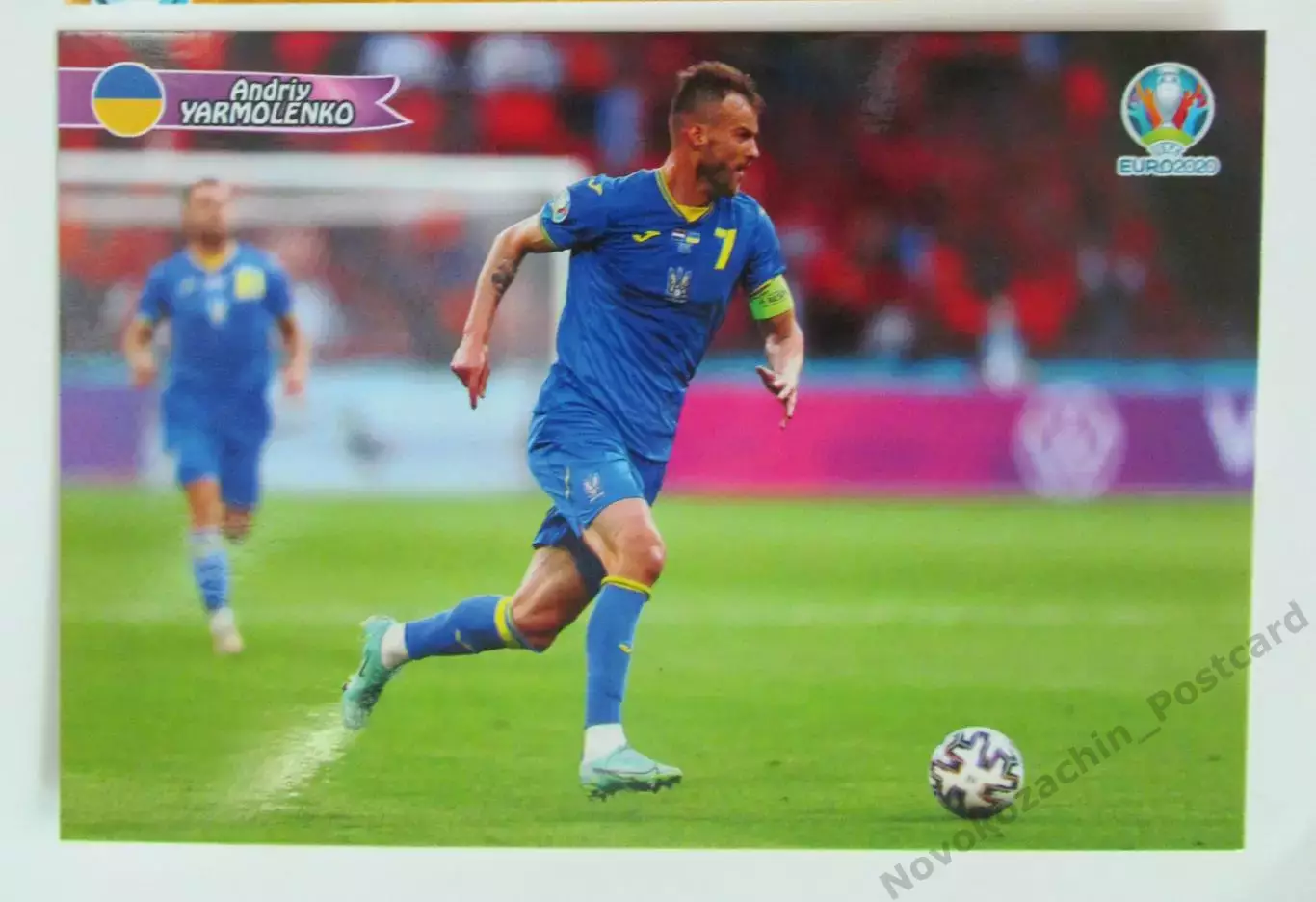 Открытка футбол ЕВРО 2020 Андрей Ярмоленко 2